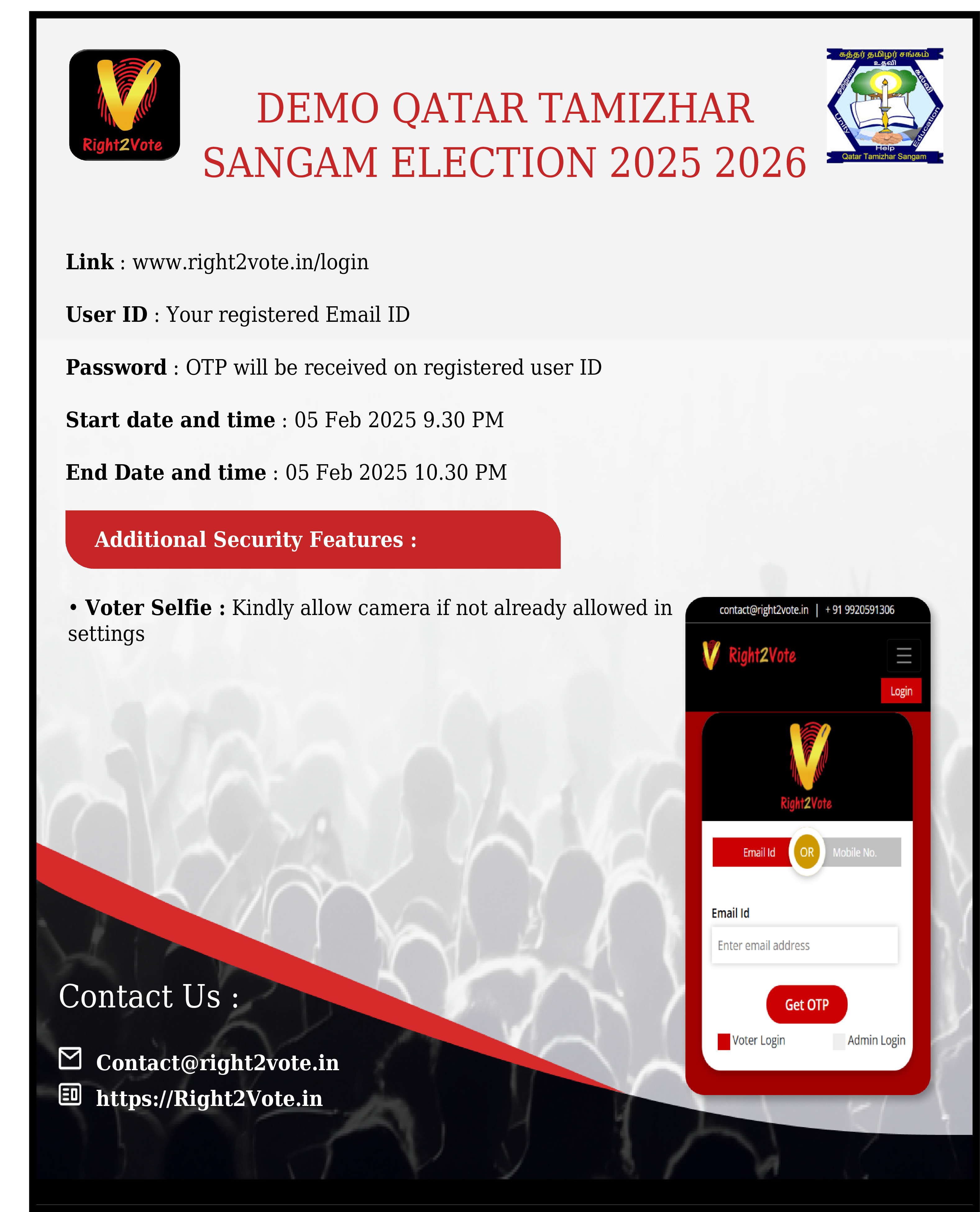 demo-qatar-tamizhar-sangam-election-2025-2026 image